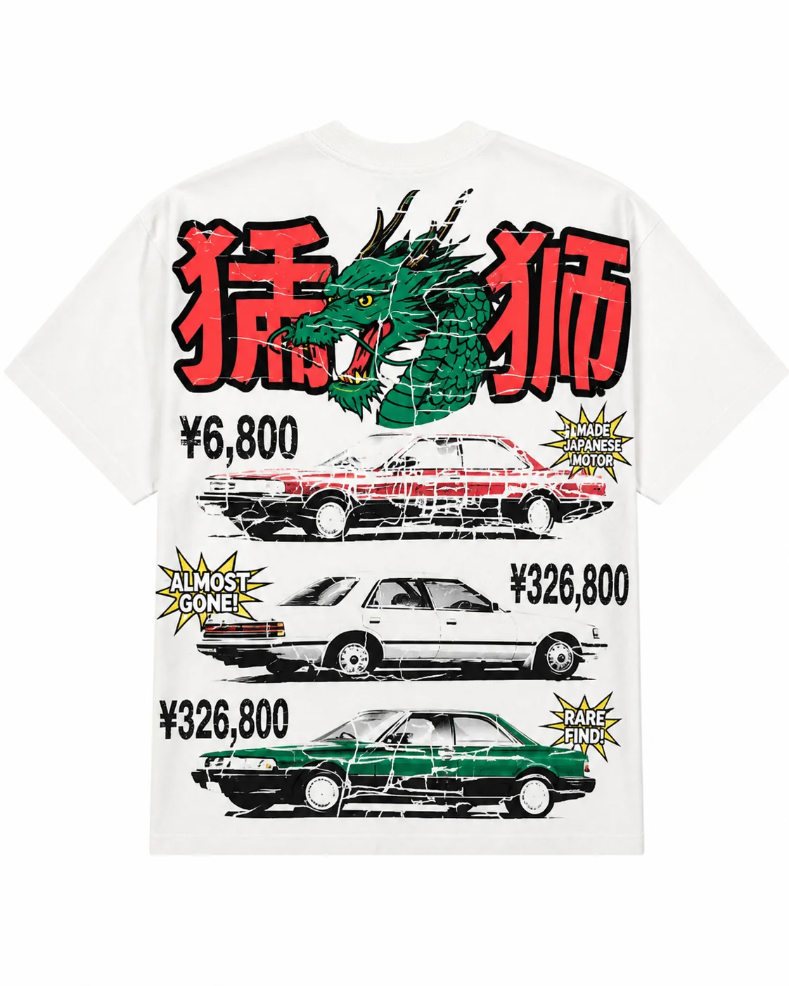 Japanesse Motors T-Shirt - White - Image 2