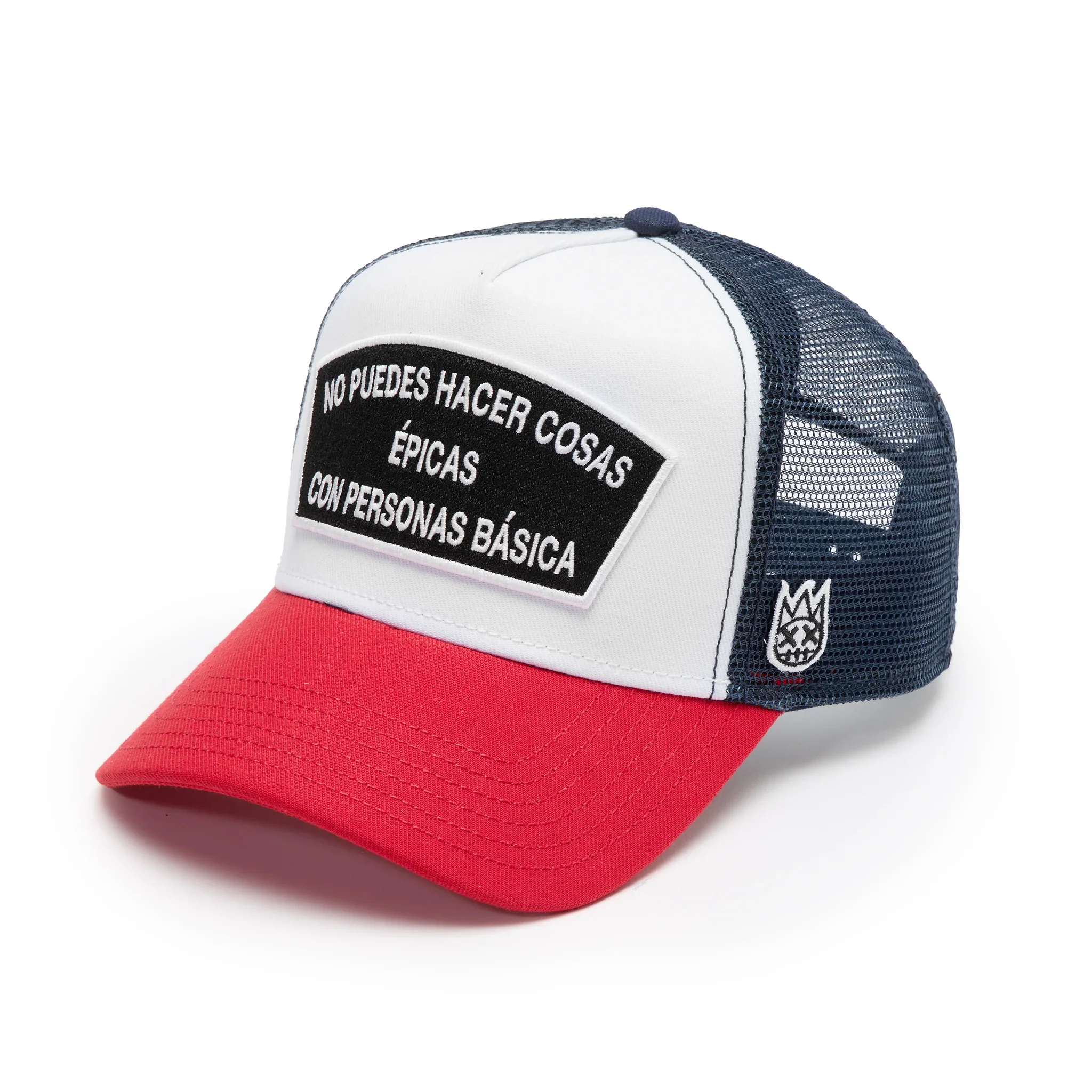 Spanish Epic Shit Trucker - White - Image 2